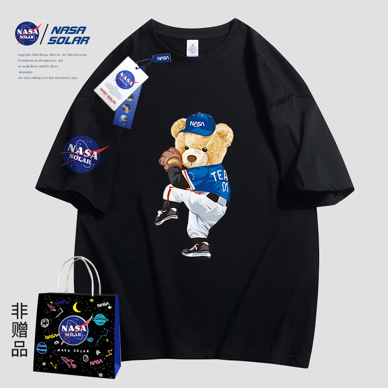 【官方正品】NASA SOLAR联名潮牌短袖T恤男女情侣款印花棒球小熊
