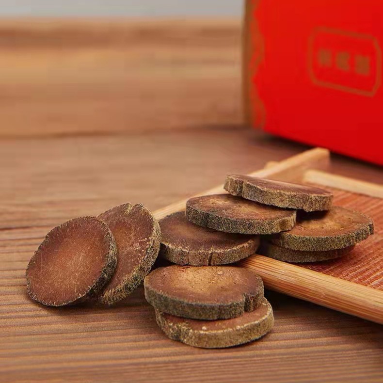 10年陈化【化橘红】化州橘红 250g 拍一发三