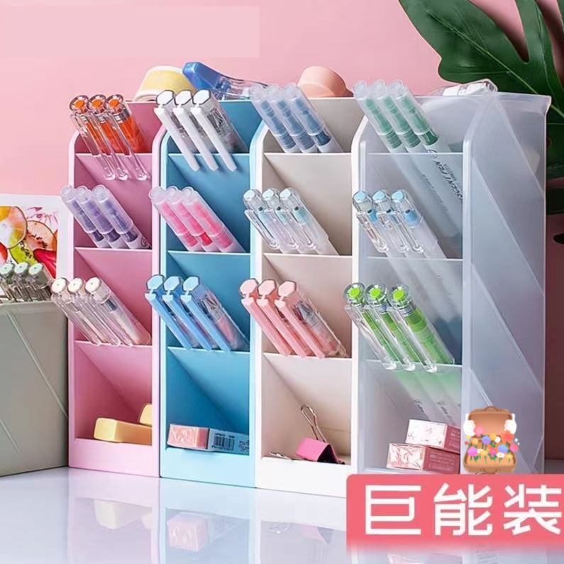 笔筒斜插式ins简约北欧个性收纳盒学生用多功能桌面收纳笔桶