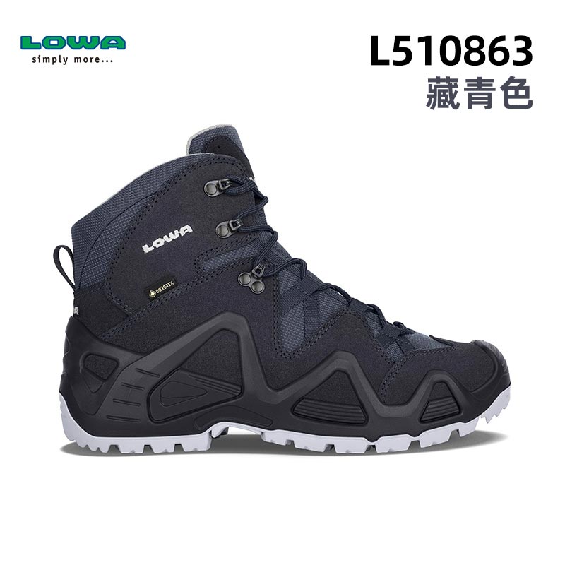 LOWA Zephyr GTX TF男女中帮沙漠战术靴防水耐磨徒步登山鞋310537_运动 