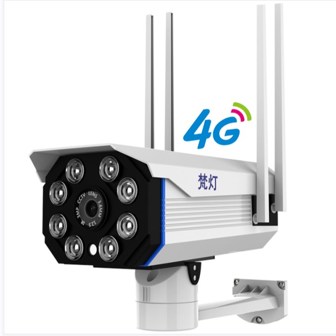 梵灯4G插卡摄像头连手机远程室外户外监控器家用无需网络高清夜视