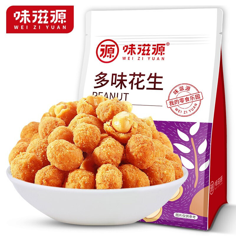 味滋源 多味花生500g袋装坚果炒货特产小吃休闲零食品