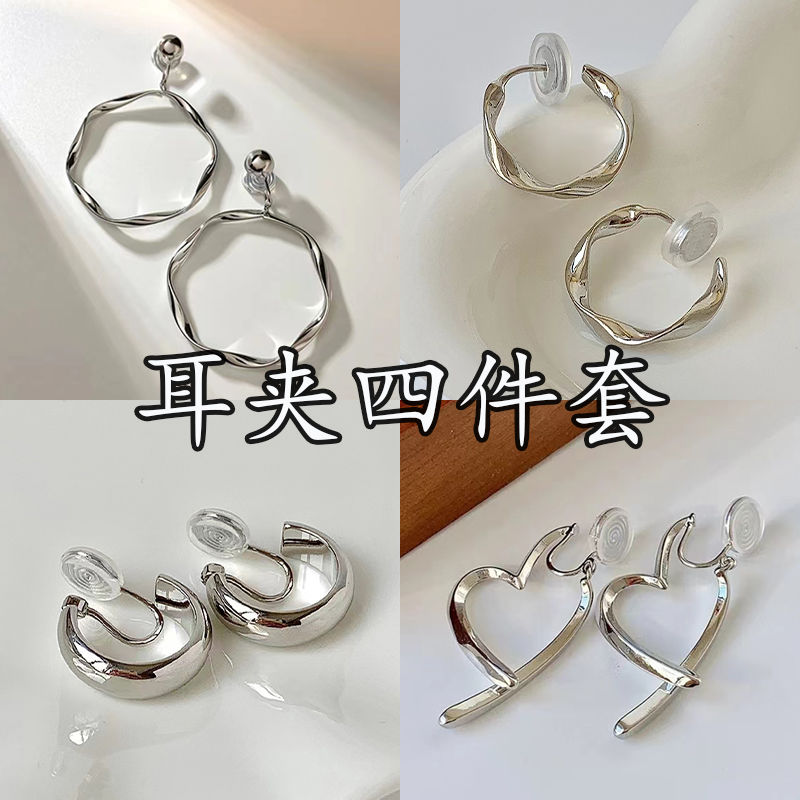 轻奢百搭复古圆圈港风蚊香盘耳夹圆脸新款无耳洞银色耳圈大圈耳饰