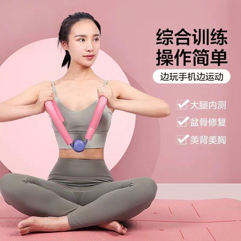8字拉力器开肩美背神器拉力绳弹力带家用健身女士瑜伽器材八字绳
