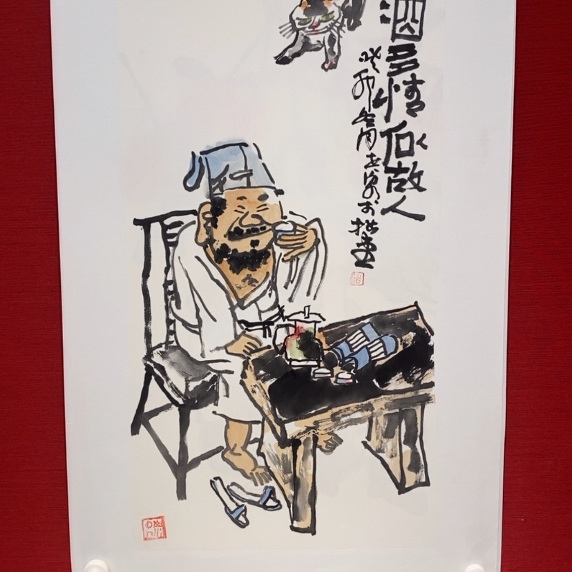 【闪购商品】书法1