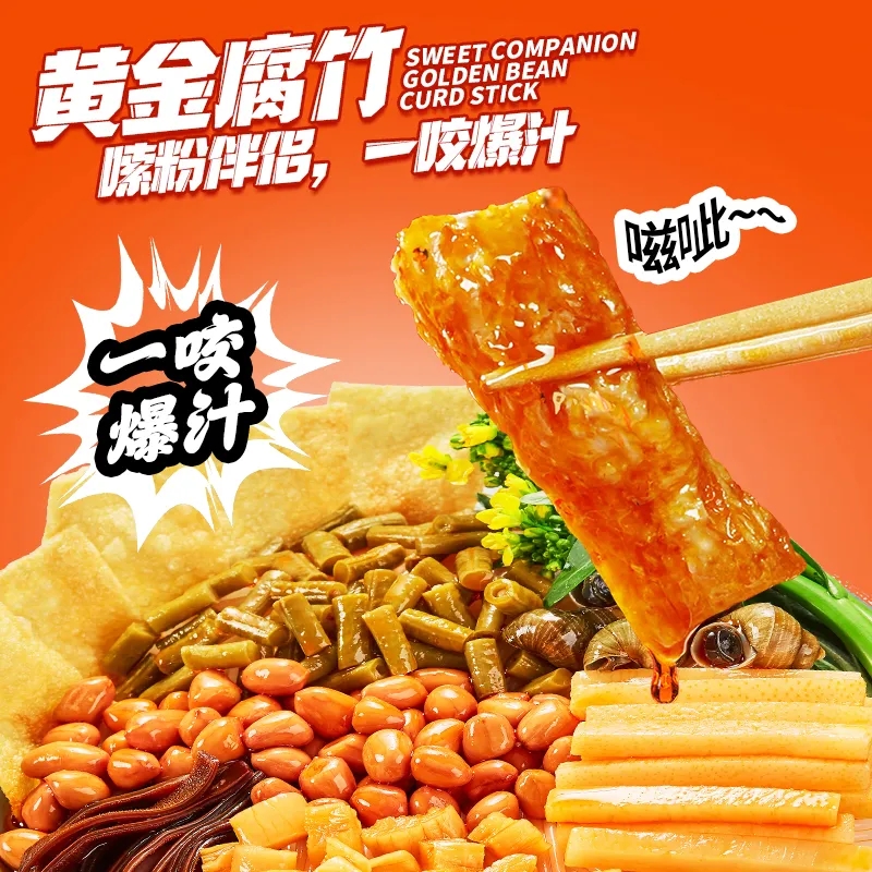 螺中螺360g螺蛳粉柳州正宗螺狮粉10袋整箱批发酸辣螺丝粉（好物）