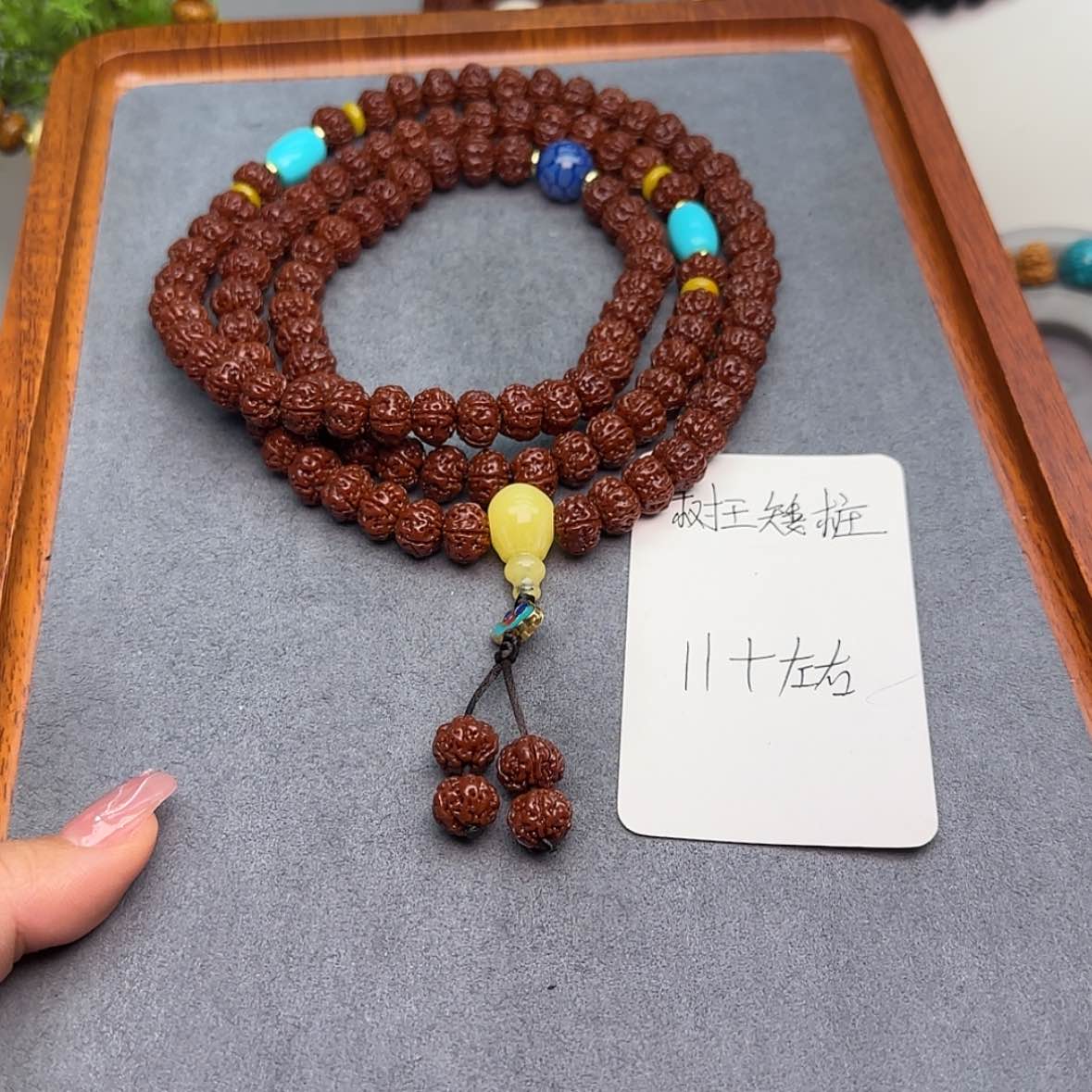 【闪购商品】金刚菩提吊坠