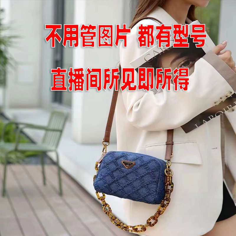 【香港帝豪8687棕色】欧美高端2024女神经典时尚百搭包包
