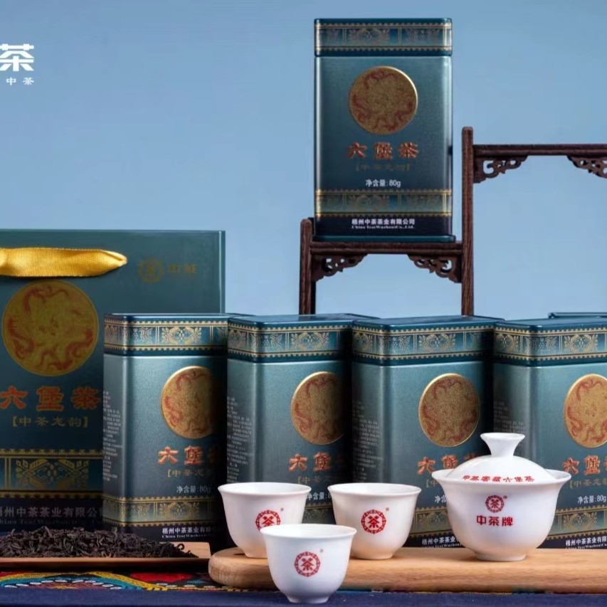 中茶六堡茶黑茶【龙韵2023】十年以上老茶拼配，80克铁罐装，特级茶！