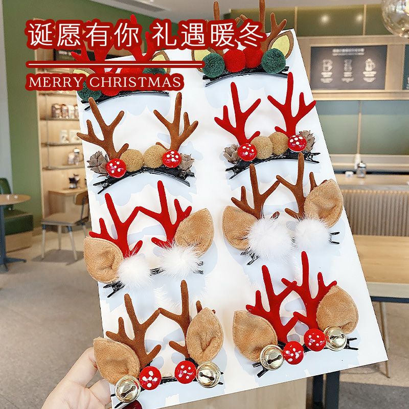 新款小鹿角发夹儿童小女孩装扮饰品成人圣诞节可爱廲鹿小夹子头饰