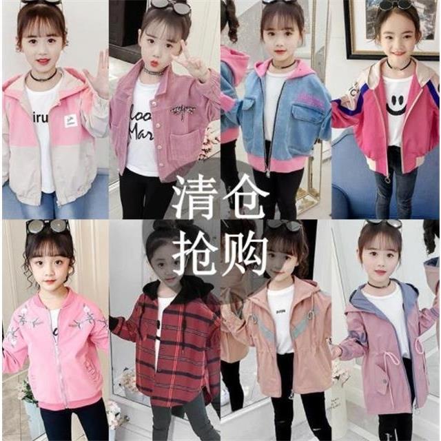 儿童秋款宽松夹克中大童外套2023新款女童春秋韩版连帽小女孩上衣