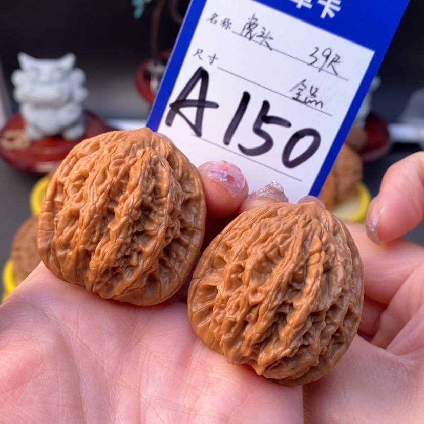 【闪购商品】文玩核桃吊坠