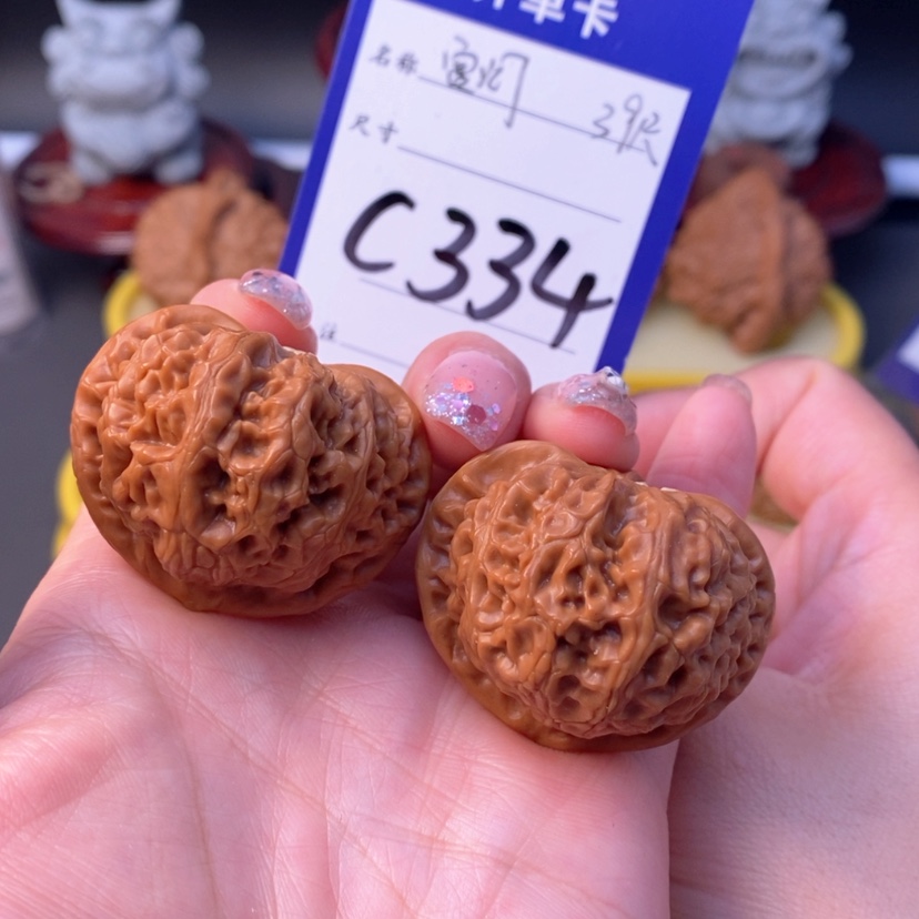 【闪购商品】文玩核桃吊坠