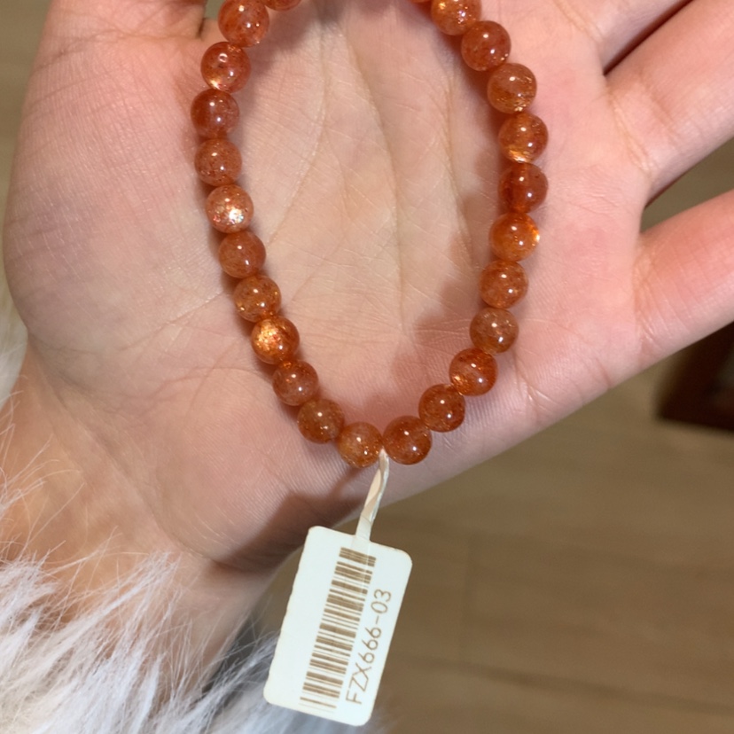 【闪购商品】日光石手链未镶嵌静**流