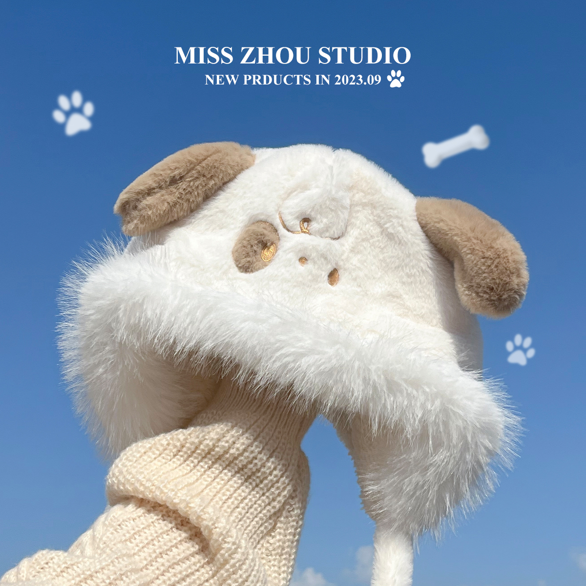 甜美可爱小狗毛绒绒帽子女冬季加厚保暖防寒护耳帽学生百搭雷锋帽