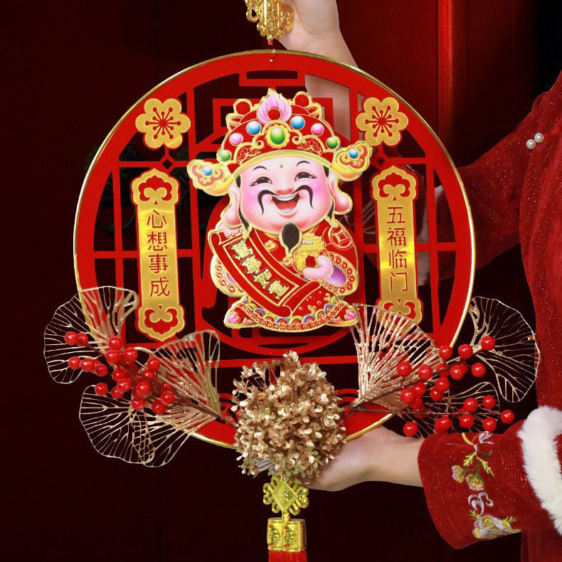 E1103 2024新款摇头财神爷财神电动挂件过年挂饰春节中国结场景布