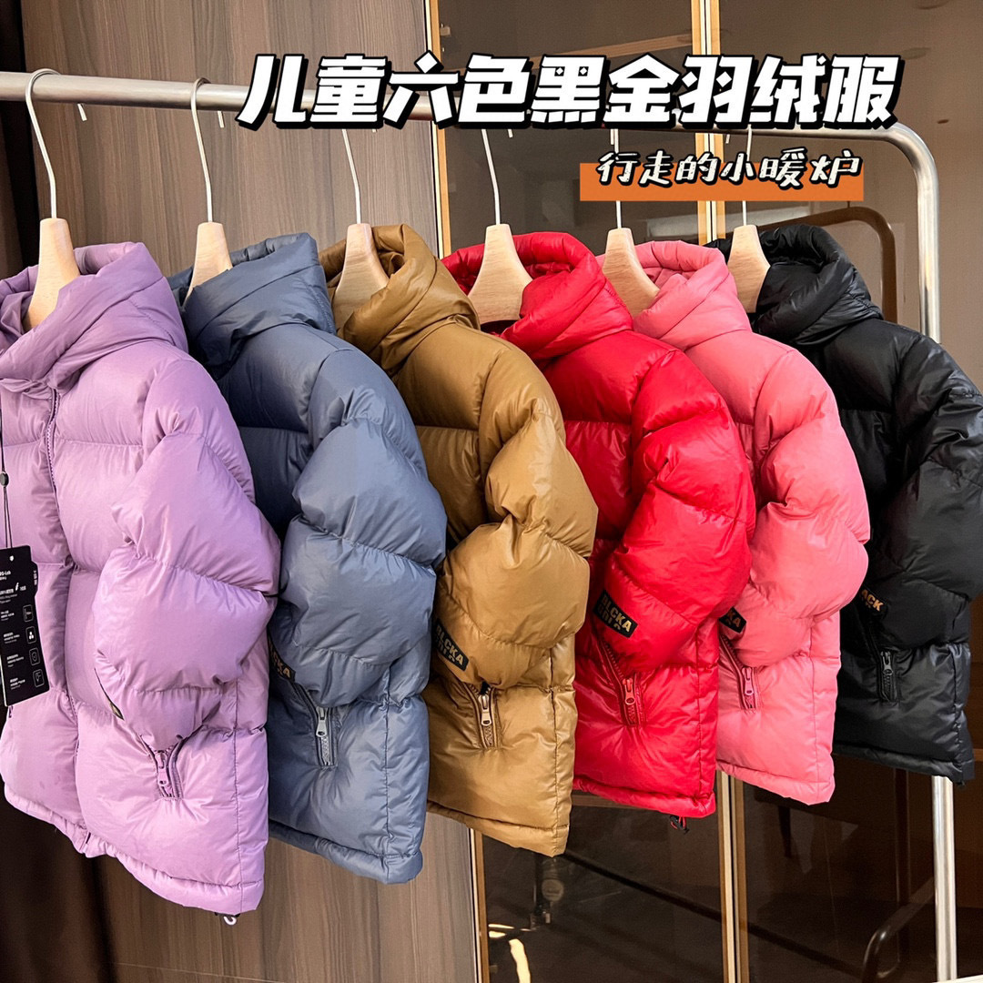 黑金儿童羽绒服男女童中大童2023款冬季加厚保暖洋气连帽外套
