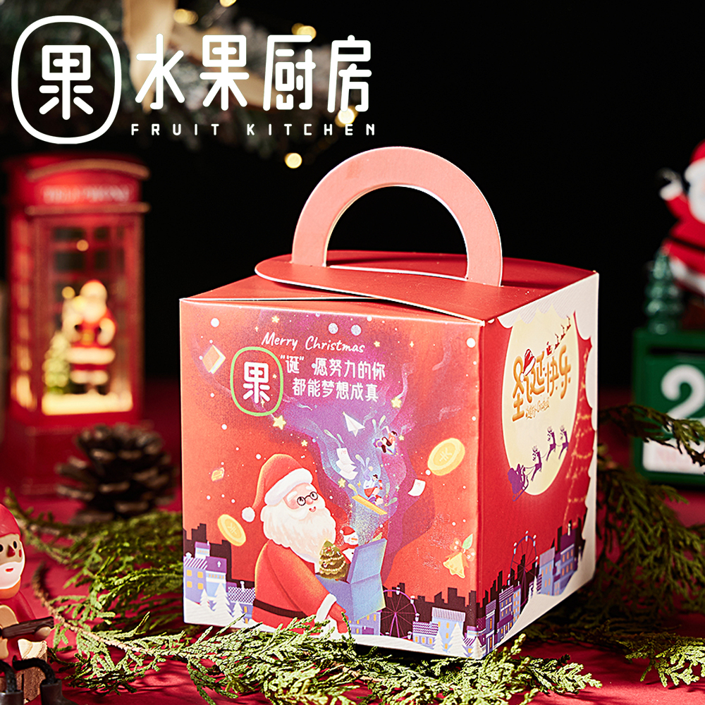 【爆品】平安果苹果小礼盒 1个(款式随机)