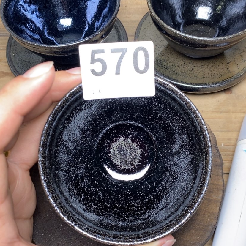 【闪购商品】玻璃茶盏570