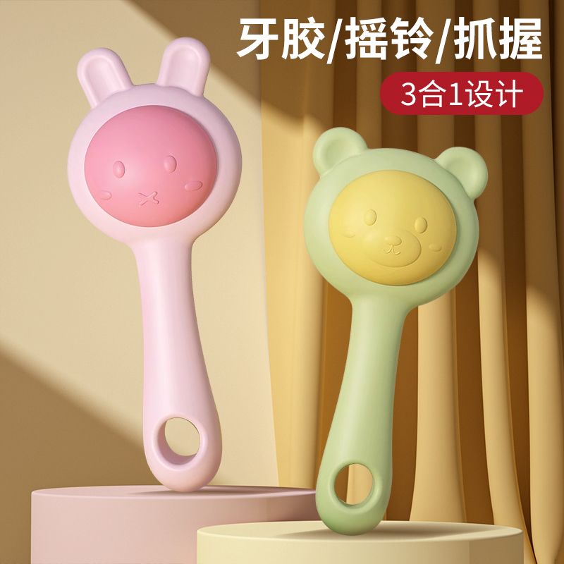 婴儿摇铃玩具啃咬水煮小沙锤早教追视抓握训练新生儿手摇铃沙锤球