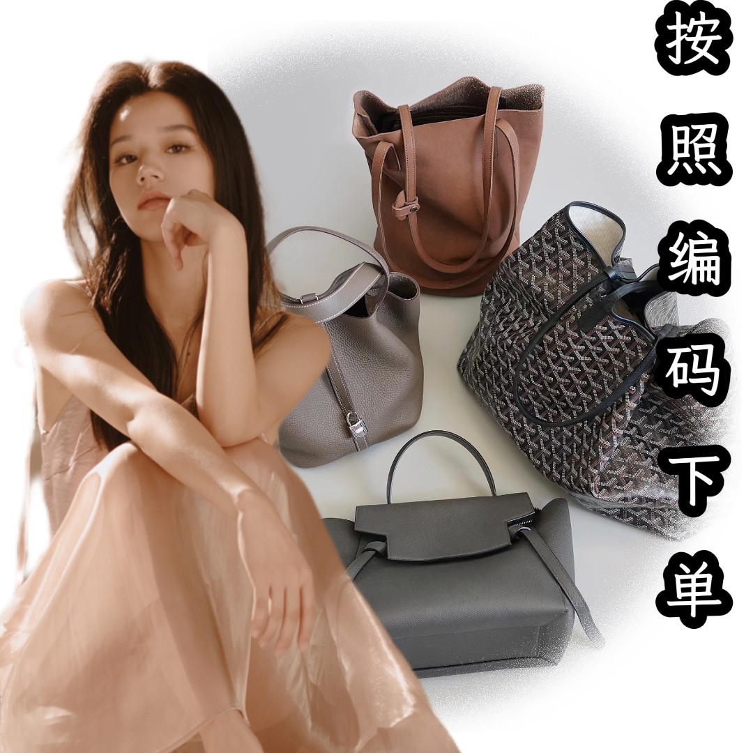B991-C000【工厂直销】品质好放心拍女款包包