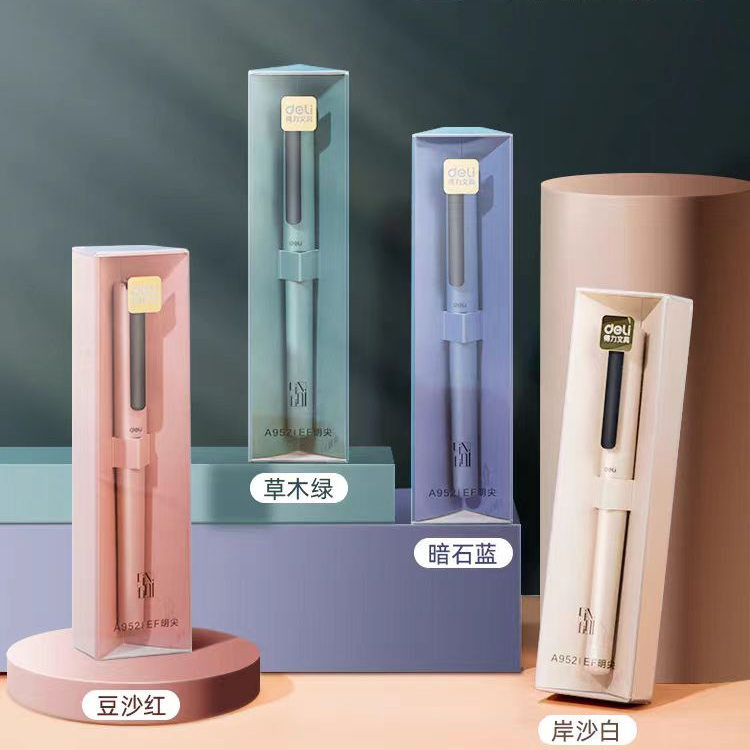 A952  得力EF明尖可擦钢笔