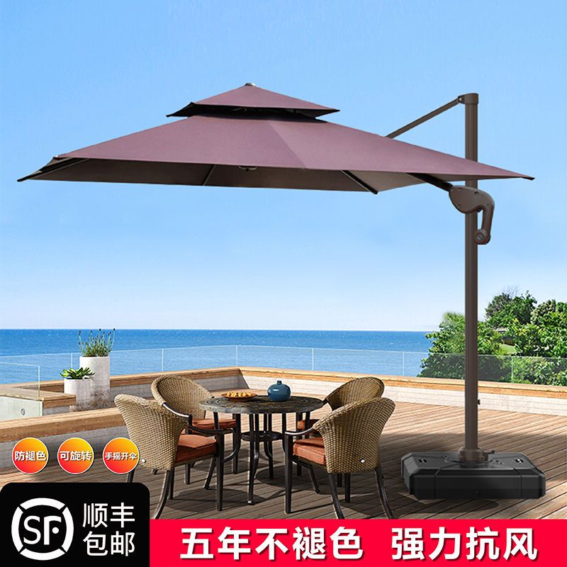 户外遮阳伞庭院伞室外大太阳伞户外摆摊防晒伞别墅露台阳台伞