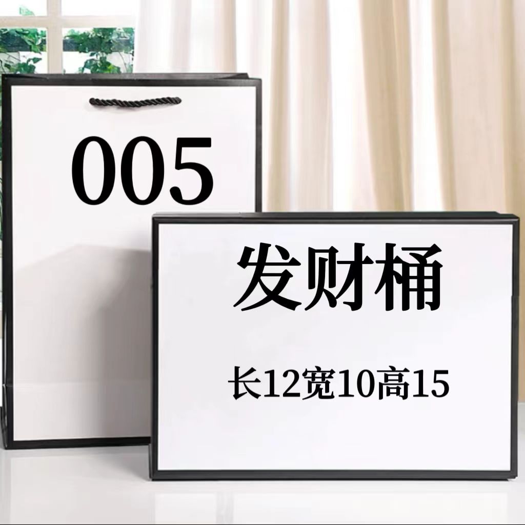 U 005 2023气质洋气时尚百搭休闲单肩斜挎手提 发财桶包#6553网红