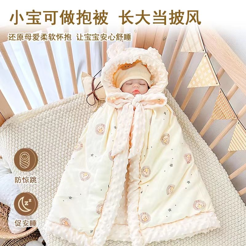 【年货节提前购】婴儿外出斗篷宝宝披风防风保暖秋冬加厚挡风1231