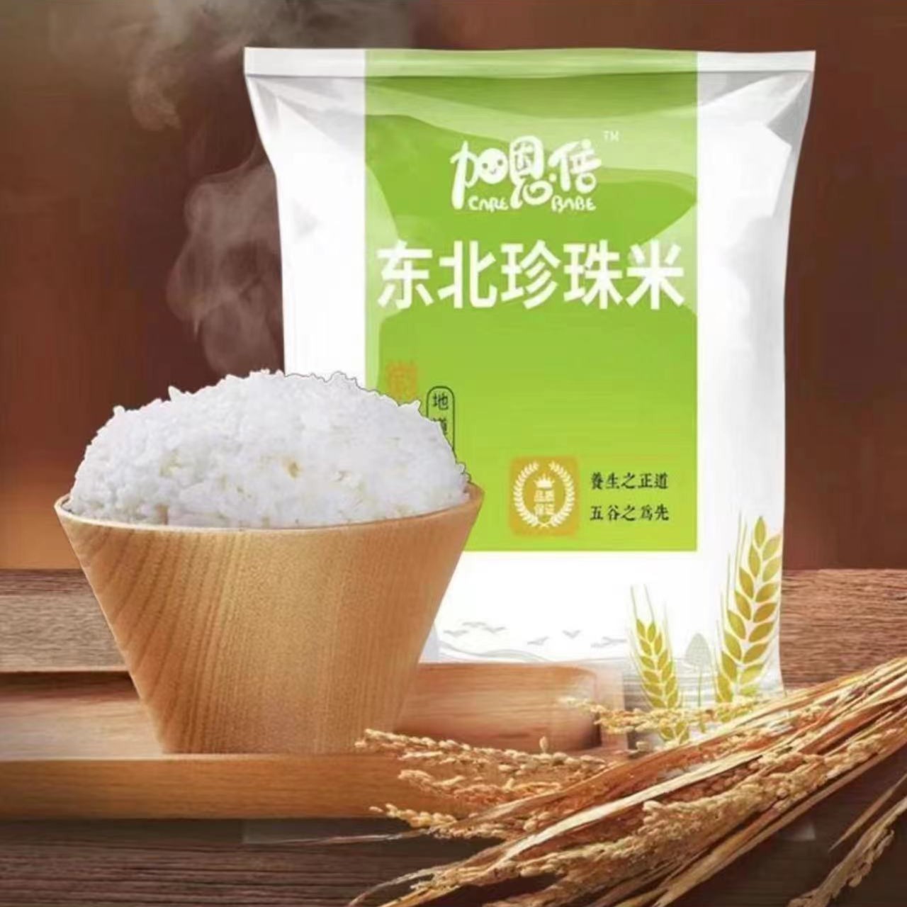 【商家推荐到手1包700g】无线话筒户外套装直播舞台通用家用k歌唱歌