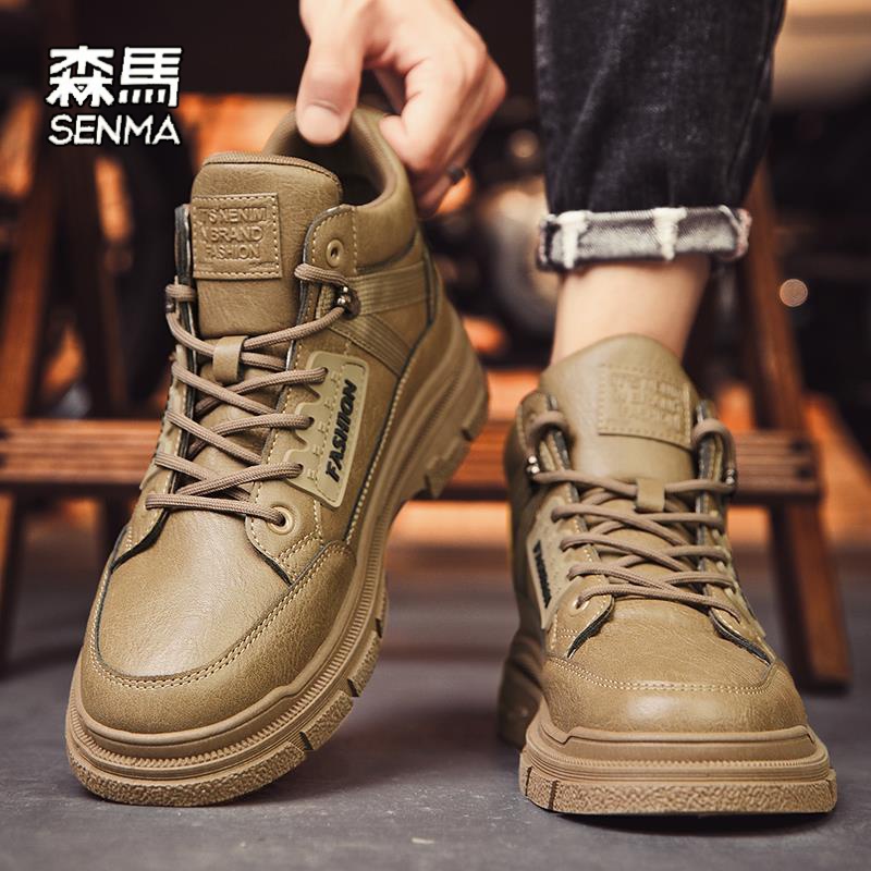 森马男鞋2024新款秋季高帮马丁靴工装靴劳保工地干活工作户外登山