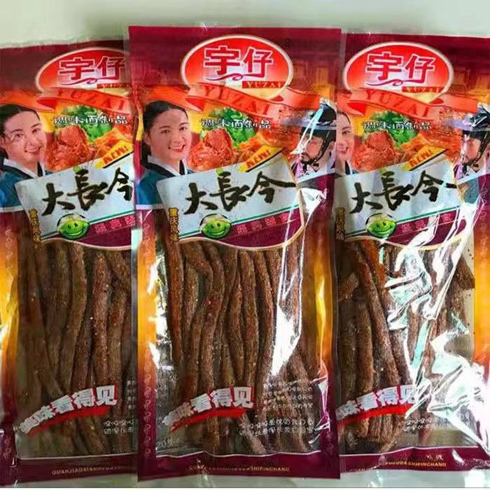大长今美味辣条172g大长筋麻辣儿时8090怀旧素食面筋休闲零食好吃