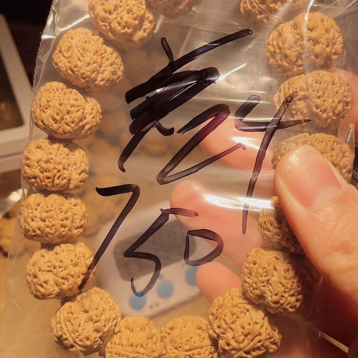 【闪购商品】金刚菩提吊坠斌24