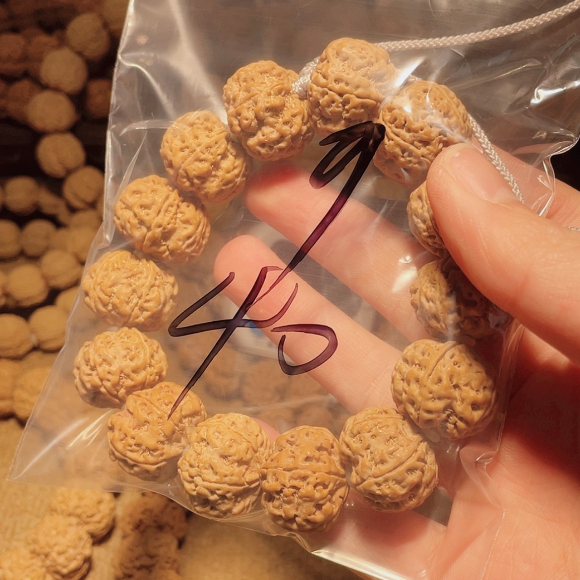 【闪购商品】金刚菩提吊坠老**剧9