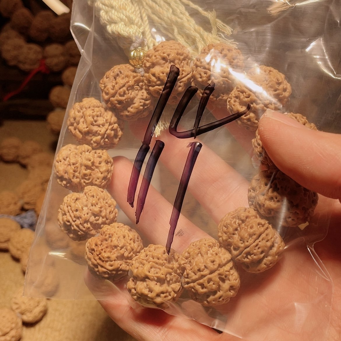 【闪购商品】金刚菩提吊坠荆*生14