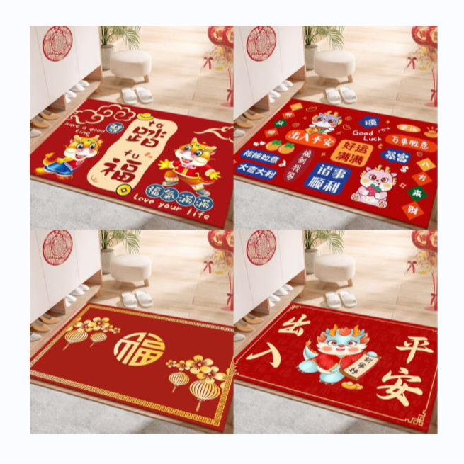 【50*80款式随机】/非肉蛋低温制品 > 蛋液商家补贴