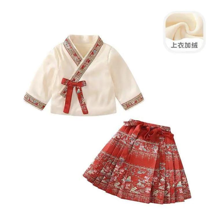 童马面裙秋冬装儿童唐装0新款宝宝公主汉服连衣裙小童中