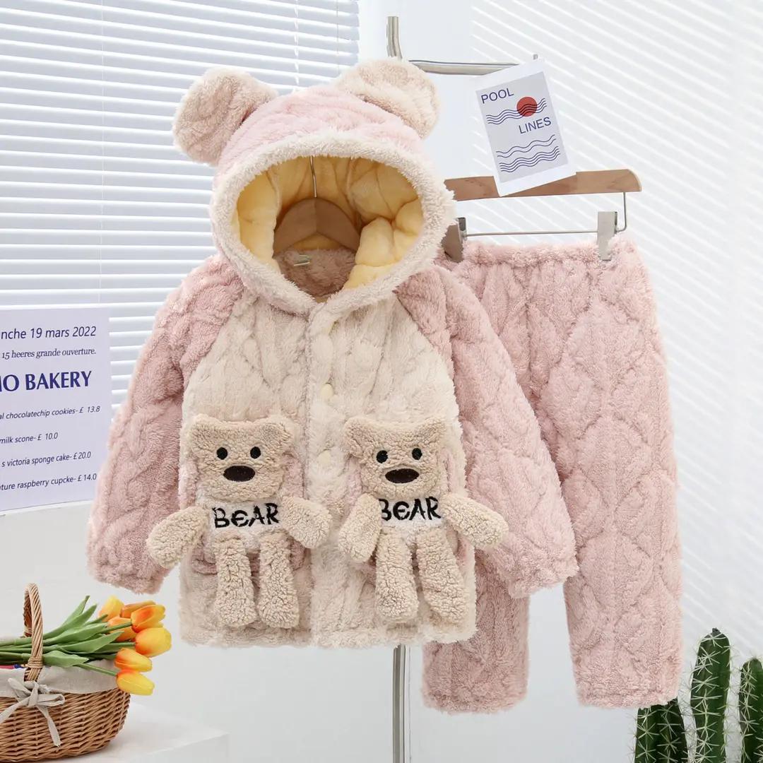 睡衣中长款三层夹棉男孩宝宝珊瑚绒套装儿童法兰绒冬季带帽