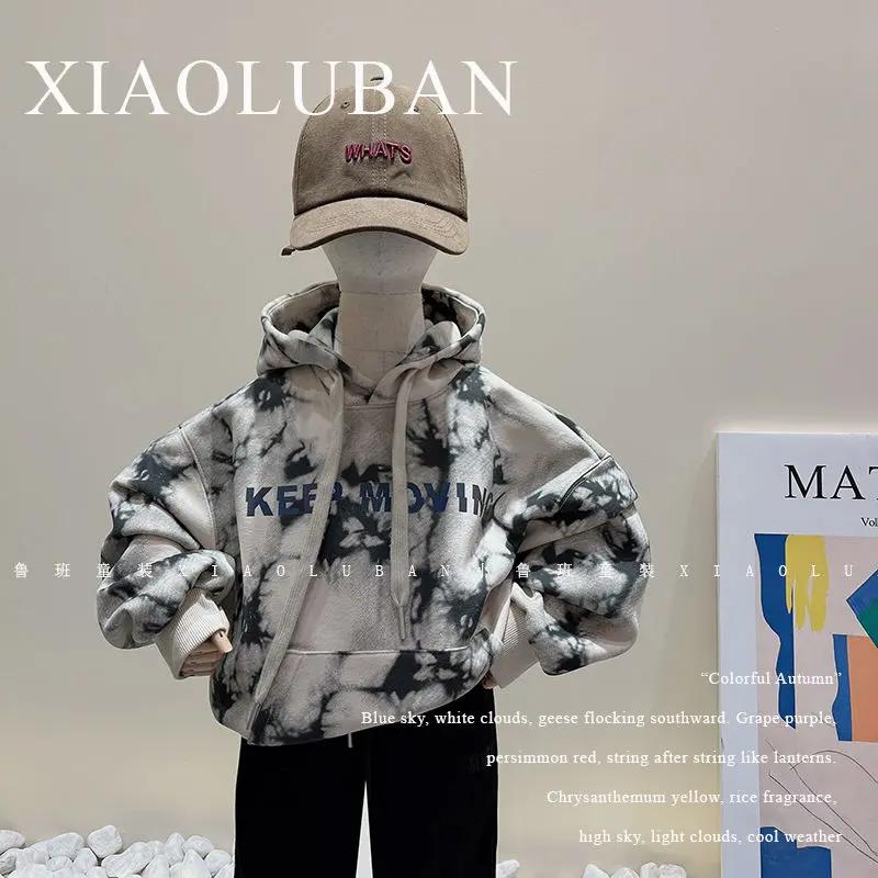 男童潮牌秋冬儿童扎染卫衣韩版中小童气时宝宝衫