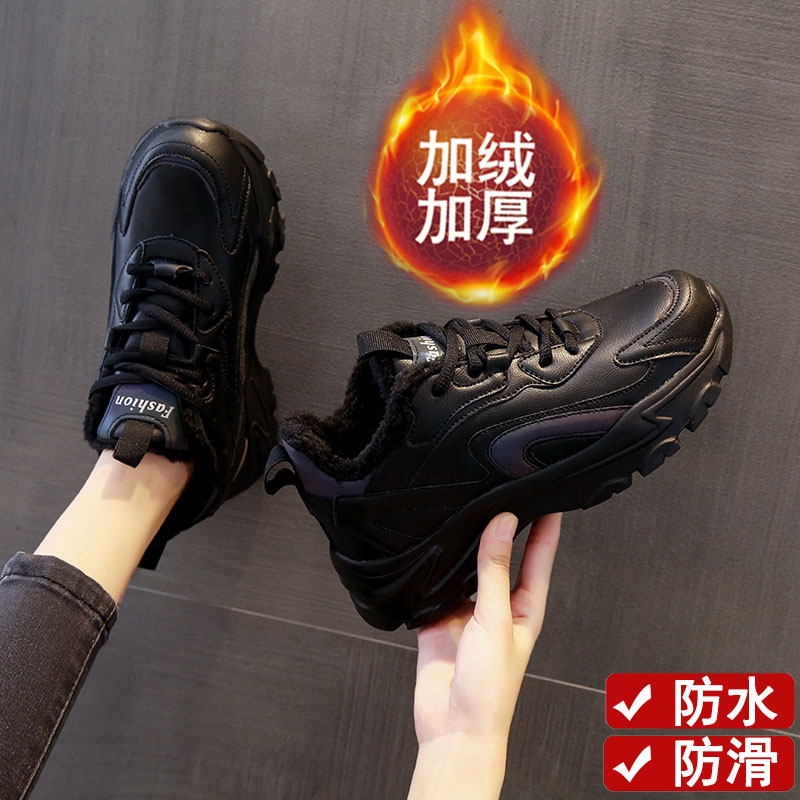 李宁国潮厚底加绒老爹鞋女2022年冬季新款运动棉鞋防水防滑休闲鞋