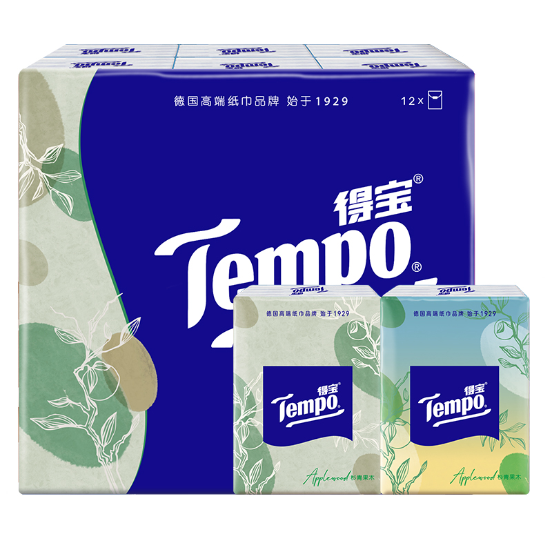 【赠品】得宝苹果木香味便携手帕纸12小包四层加厚勿拍