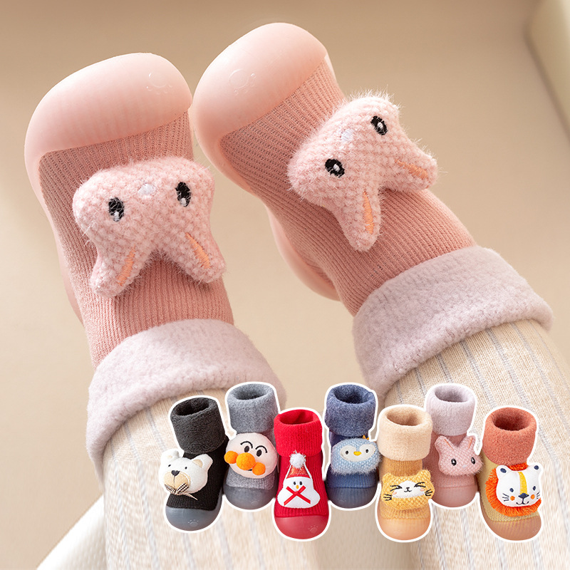 【馨妈咪】婴儿鞋子软底学步鞋秋冬季不掉鞋袜幼儿冬天款室内地板