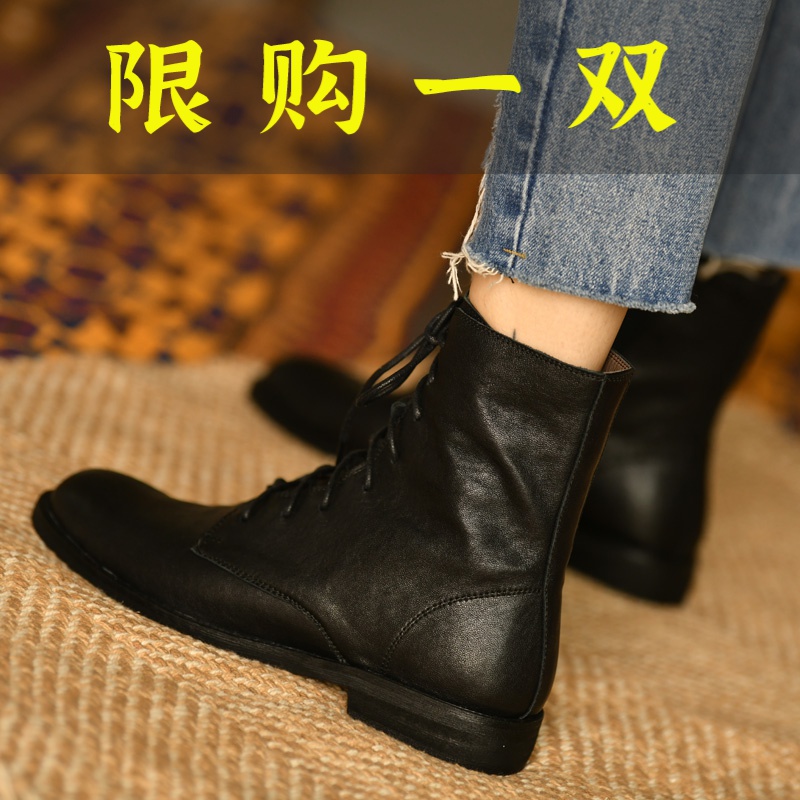 红蜻蜓牌2023秋冬季新款粗跟平底马丁靴女圆头低跟侧拉链黑色真