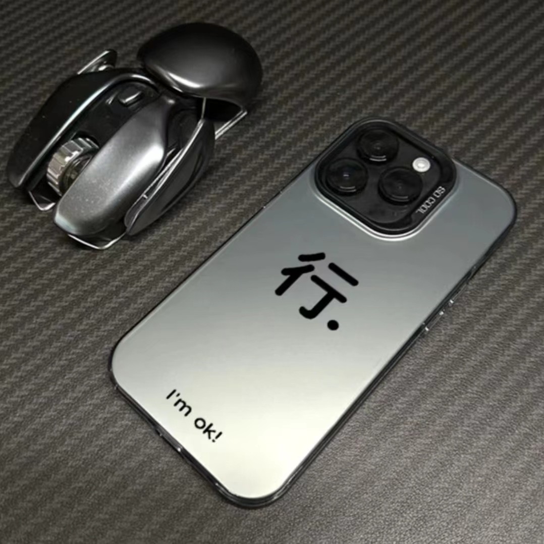 苹果14手机壳iphone13promax磨砂12防摔11高级xs/xr/14plus潮mini