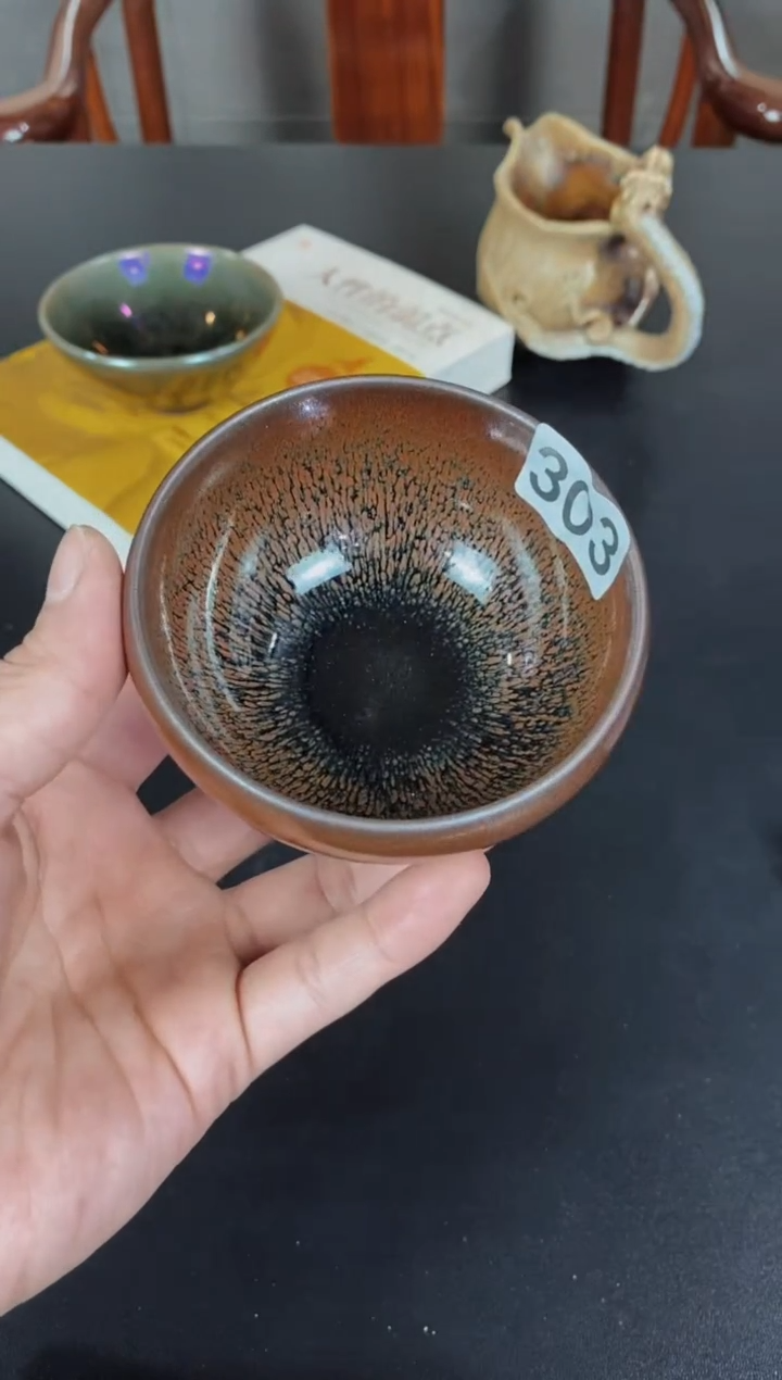 【闪购商品】玻璃茶盏建盏柴烧303