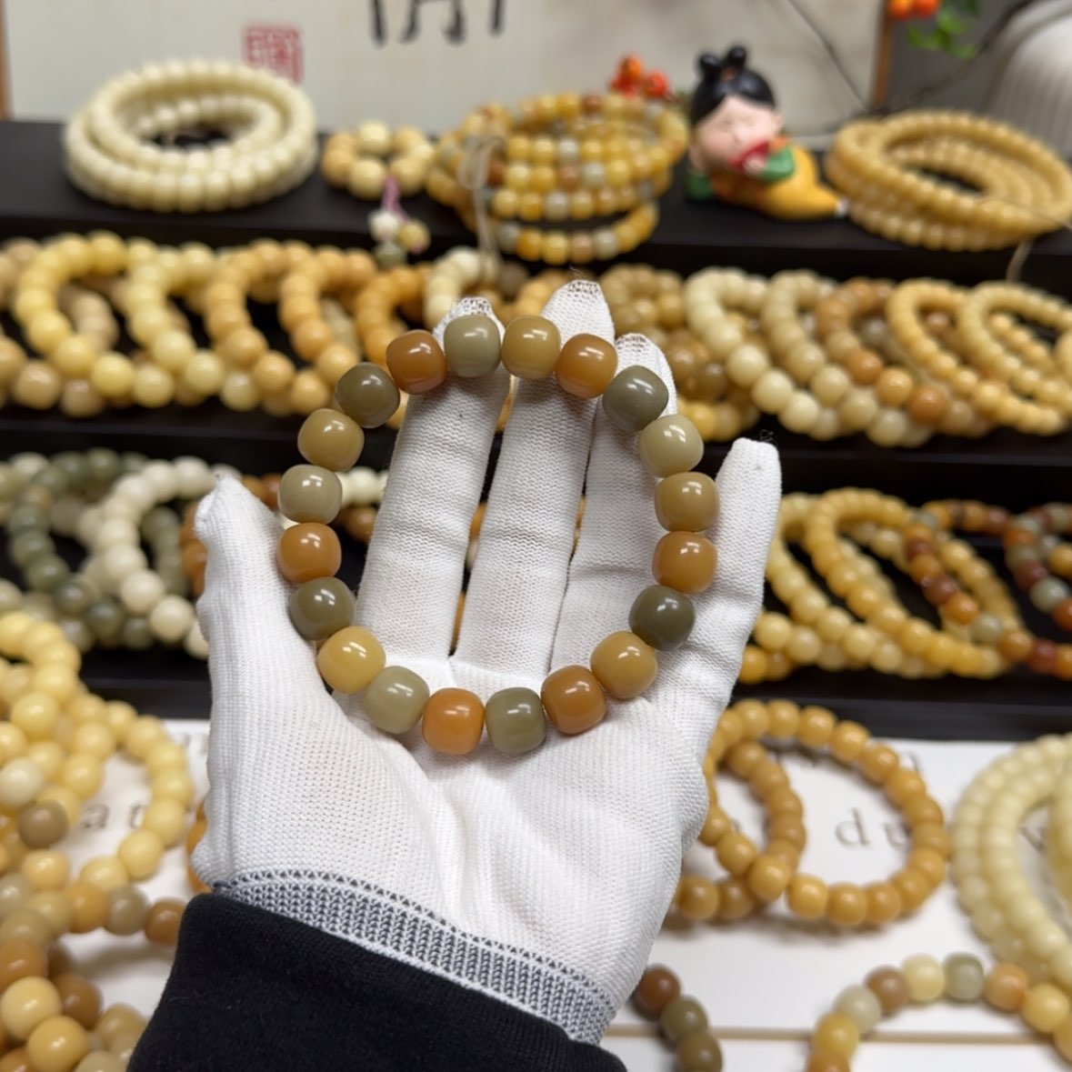 【闪购商品】菩提根/象牙果手串11*12全品4-5年