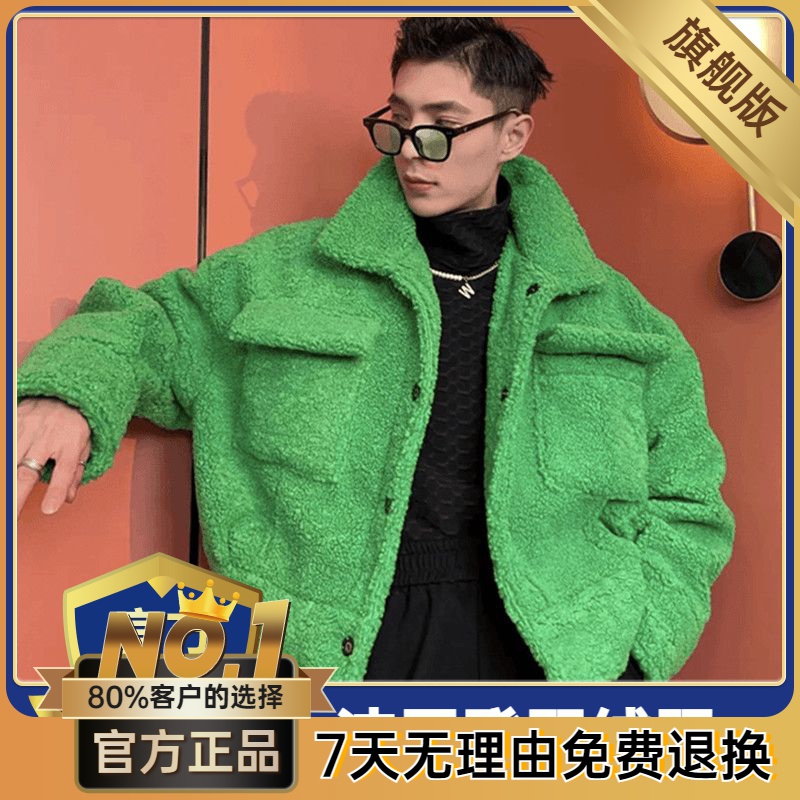 波司澄网红爆款痞帅羽绒棉服外套冬季户外出行