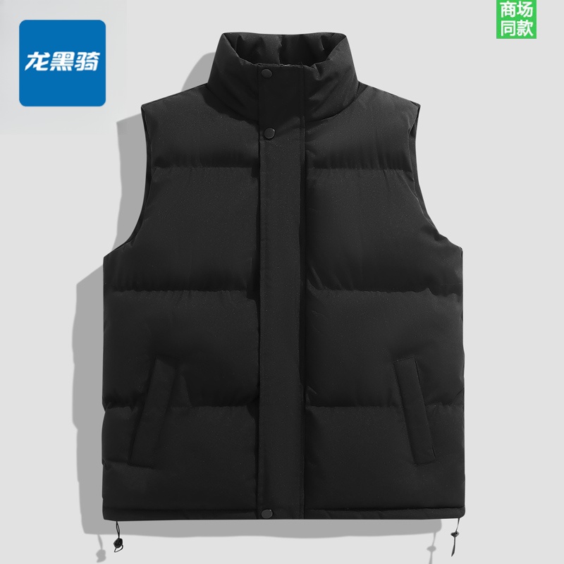 龙黑骑户外运动秋冬季保暖无袖背心马甲男士立领百搭坎肩休闲马夹