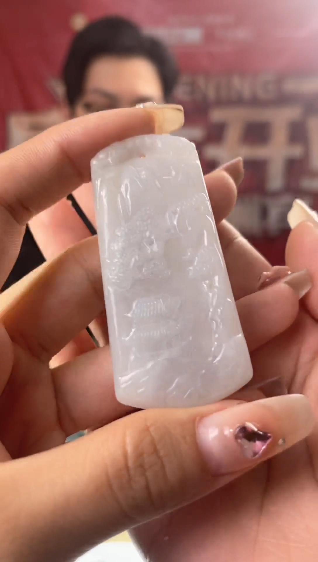 【闪购商品】定制翡翠未镶嵌定制翡翠毛货 不支持退换