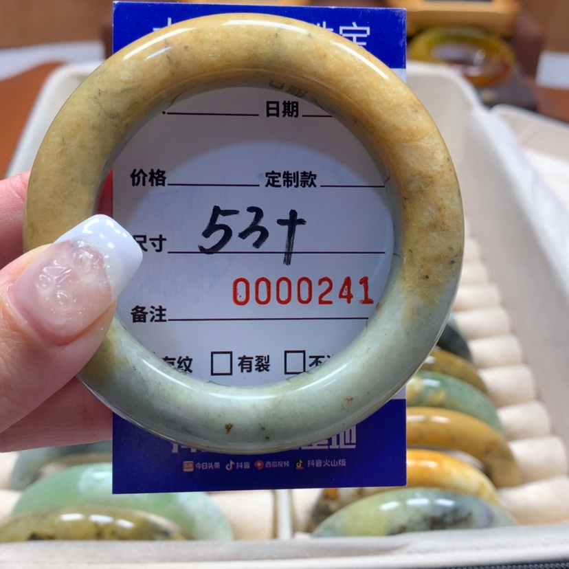 【闪购商品】蛇纹石玉手镯未镶嵌